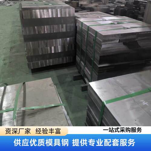 国军标1Cr18Ni9Ti 0Cr18Ni9 06Cr19Ni10 12cr18ni9 316 板材圆棒