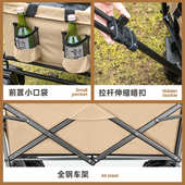 定制野营车露营营地拖车折叠小推车可调节钓鱼拉货5寸8寸轮户外车