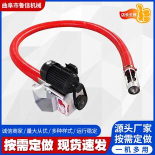 小型家用吸粮机绞龙螺旋吸粮食机器吸谷抽粮机小麦玉米输送机