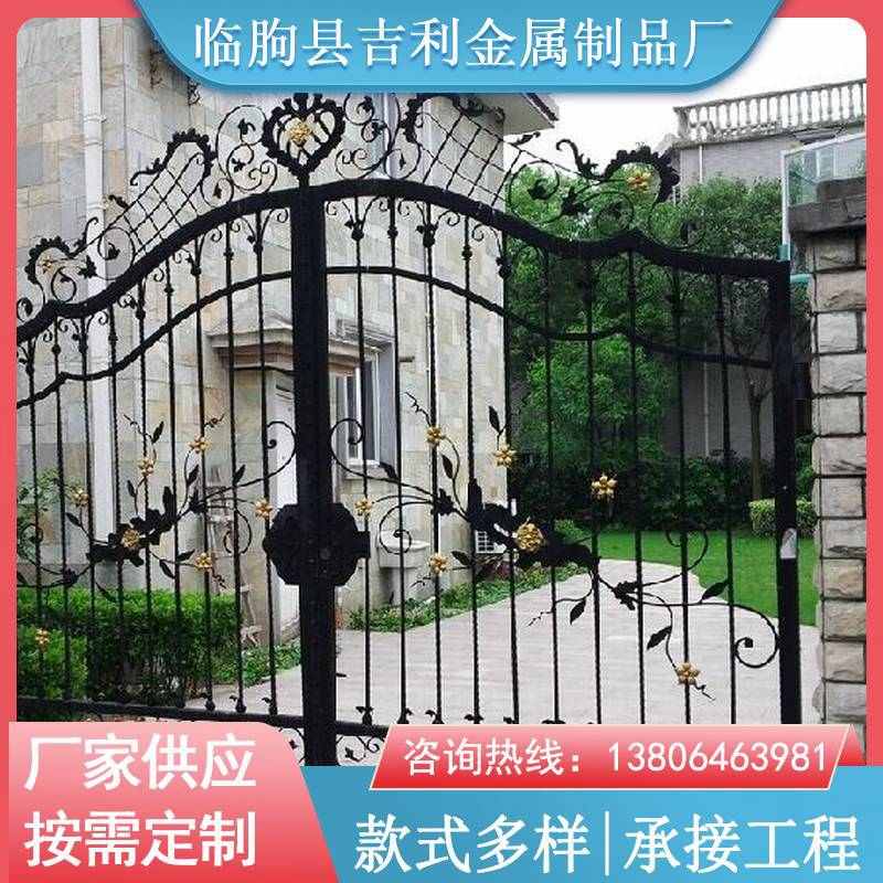 批发别墅防护隔离围栏小区大门铸铁大门院校小区院墙大门铁艺大门