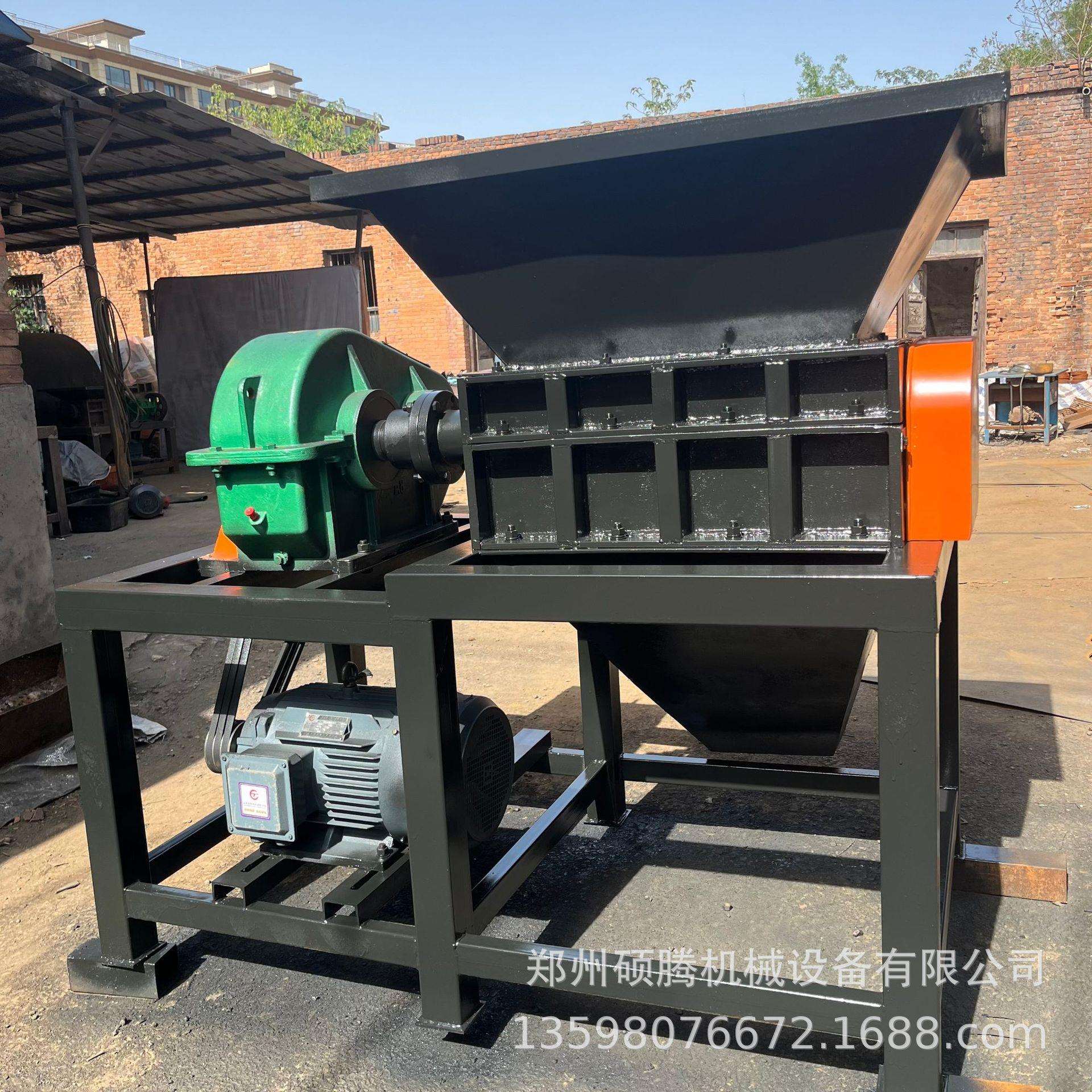 双轴塑料水瓶钢化玻璃杂线铜线撕碎机小型连卷门沙发垫粉碎机