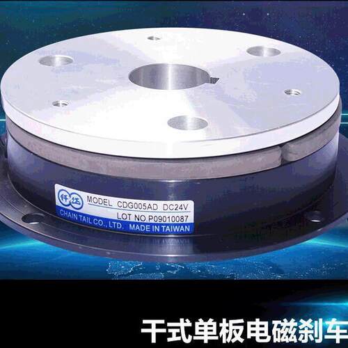 CG1台湾仟岱电磁刹车器CG10S6AA/1S5AA/2S5AA拉链印刷包装机刹车