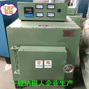 厂家供应SX2-15-12实验电炉箱式马弗炉高温炉量大包邮高温电炉