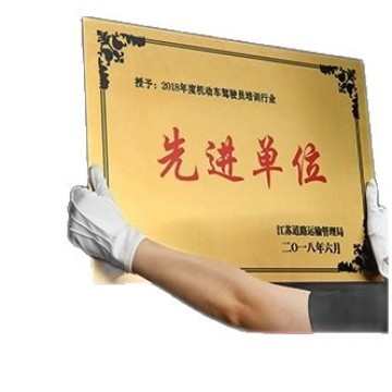 不锈钢冲压拉丝铭牌 腐蚀凹凸金属logo家具电器机器标牌定 做