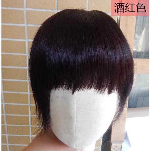 高档全发浏真海自然真人发两丝浏海片边长中间齐女形加厚隐假发浏
