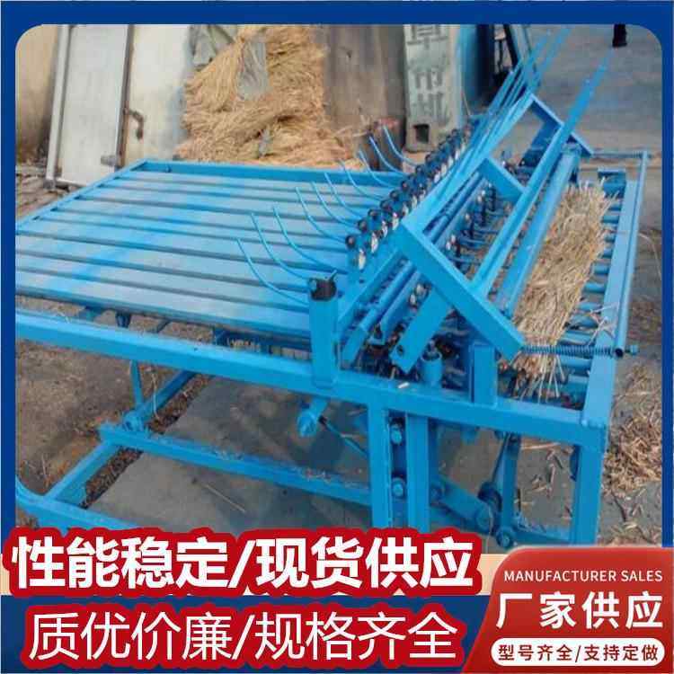生产草席编织机畜牧棚舍保温草帘机麦草蒲草自动送料编织机