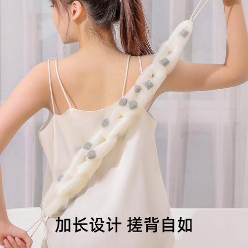 Long bath towel, large bath sponge, bath flower, back scrubb