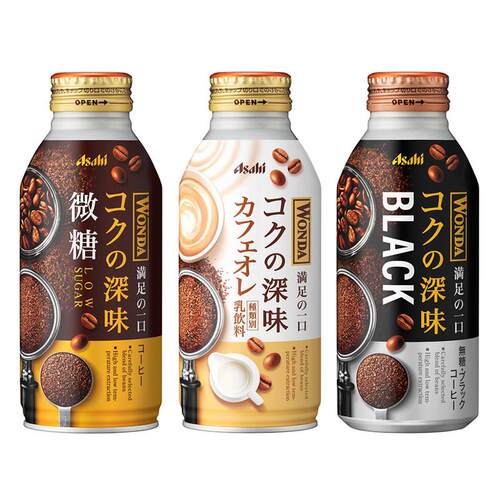 日本进口asahi朝日wonda旺达深味牛奶咖啡原味欧蕾即饮咖啡饮品