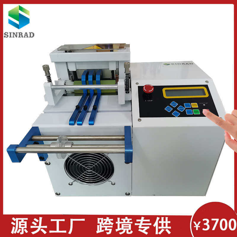 套管热缩裁剪软管全自动裁硅胶机无纺布 横塑料管机切机pvc切机切