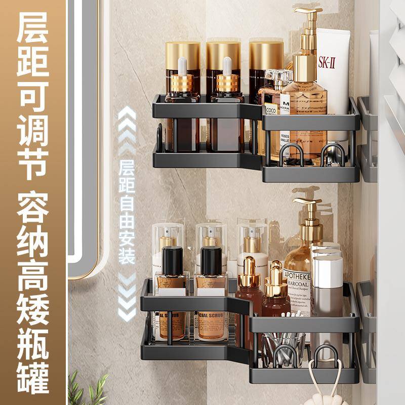 铁艺三角置物架浴室洗漱用品整理架子免打孔卫生间转角收纳架壁挂