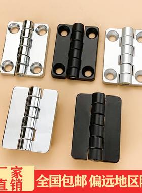 海坦不锈钢 CL209-1-2黑白铰链 HL009 铁皮柜开关柜 动力机柜合页