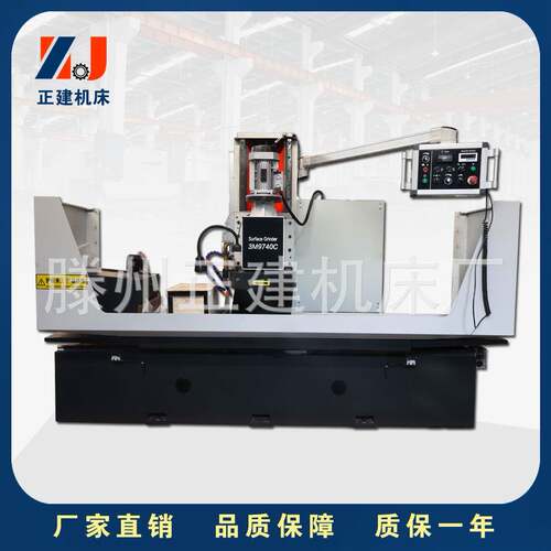 发动机缸体气缸盖加工机器9740Cx130平面磨铣床研磨铣床