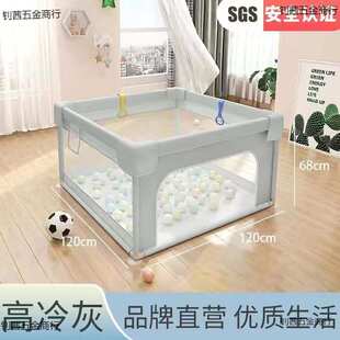 婴幼儿游戏围栏客厅市内床上防护栏儿童学步爬爬垫布栅栏地面家用