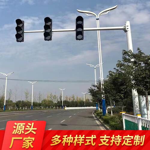 室外监控立杆八角杆 交通信号灯红绿灯杆龙门架标志牌立柱厂家
