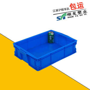 465 中号加厚塑料周转箱 120蓝色大耳朵塑胶箱仓储中转物流箱储物