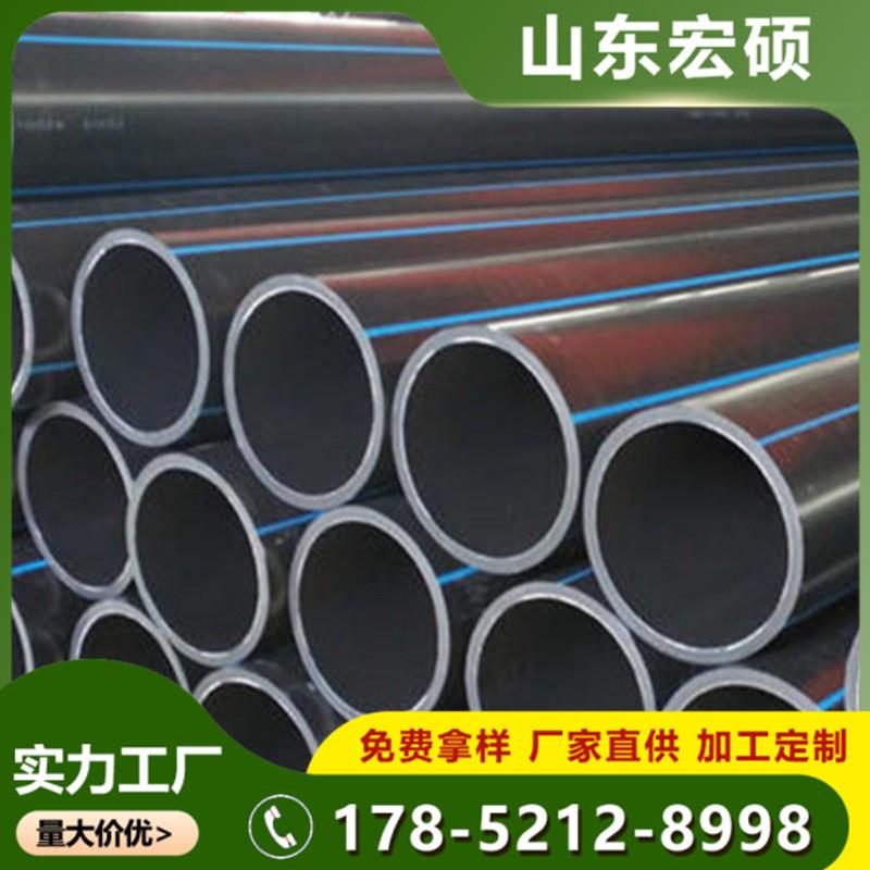 HDPE通讯电缆保护管，黑色聚乙烯穿线管pe地埋拖拉管