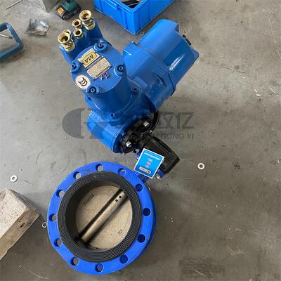 WSD941斯X6Q-DN600煤安防爆一体式电动TDU蝶阀 矿用瓦斯专瓦用-阀