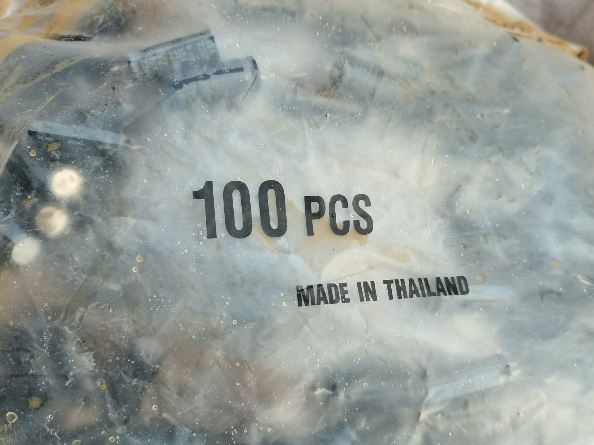 原装ELNA 16V 2200UF电容，耐温105度，一袋1