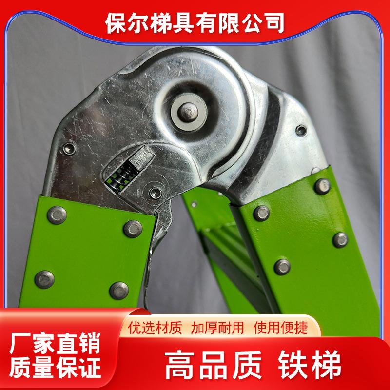 铁梯梯新TT-2款家用梯梯子人字梯阁楼加厚铁可叠梯工程梯关折节梯