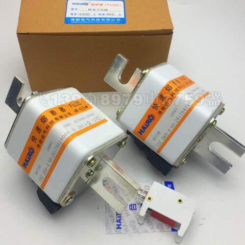 快速熔断器RS75B-800A1000V熔断器RS75B-1000V1000A陶瓷熔芯