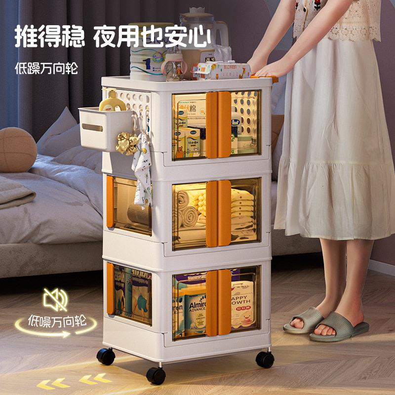 简易客厅零食移动收纳架家用厨房多层储物架卧室婴儿置物架小推车