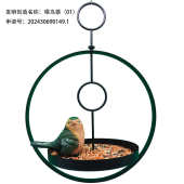 饰品悬挂喂食喂水器新款 喂鸟器新款 铁艺创意艺花园装