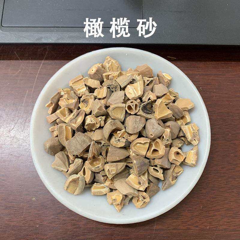 核桃砂橄榄壳砂 玉器首饰配件滚筒抛光磨料振动研磨用橄榄砂