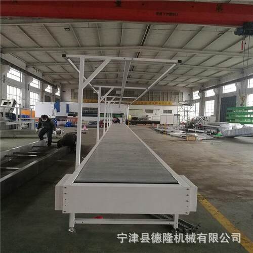 重载吨包平板输送机折弯扣板链板工装传送机不锈钢冲孔板链运输线