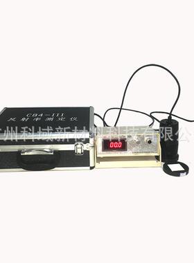 特价促销 C84-III反射率测试仪 遮盖力测定仪 反射率仪 遮盖力仪