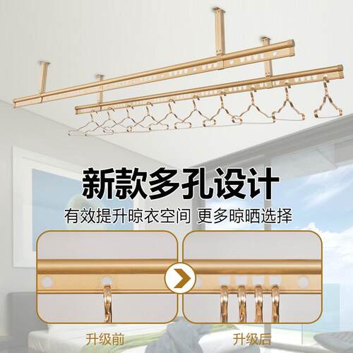 晾衣杆阳台顶装固定式晾衣架小户型晒衣杆单杆挂衣杆室陈之红