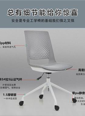 多媒体会训议椅带折椅叠写字板镂靠背学577生椅旋转书空写白色培