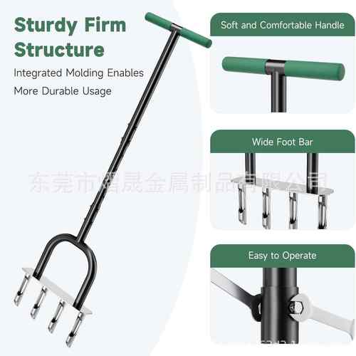 新款草坪松土器花园翻土器草地打孔器松土钉园林工具草坪曝气器