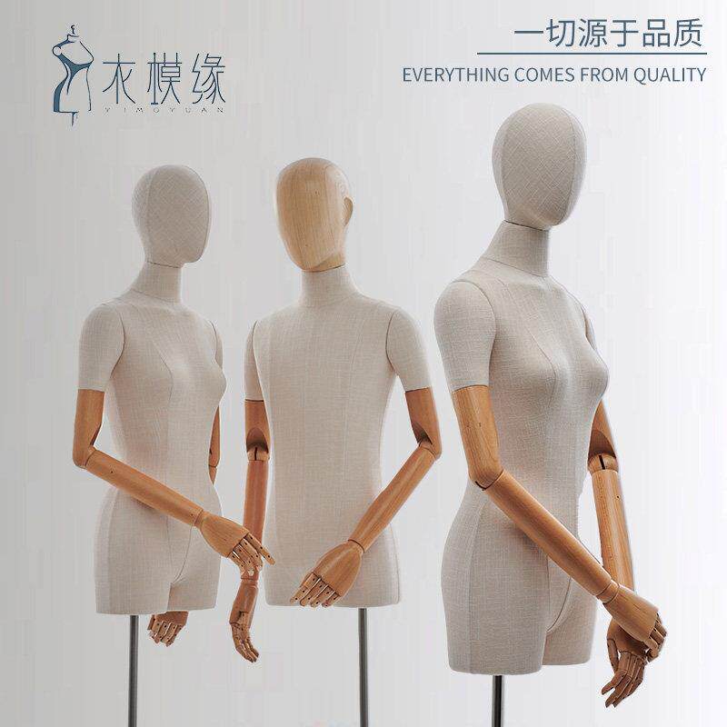 服装店模特道具橱窗展示架子实木头韩假人偶体婚纱男半身女模特台