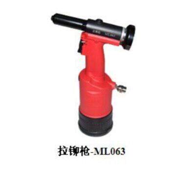 青岛前哨宇航牌工具气动拉铆枪ML06