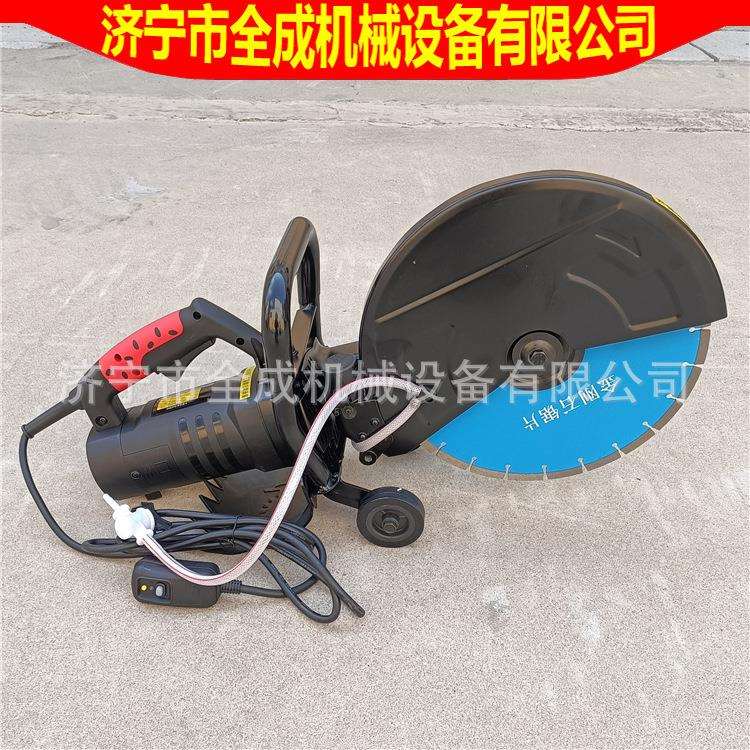 全成便携式墙面开槽机 瓷砖石材手持式切割机 混凝土开凿机价格