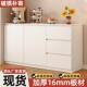 餐边柜家用现代简收大纳柜斗家柜实木橱约柜容量用客咨询客服厅靠