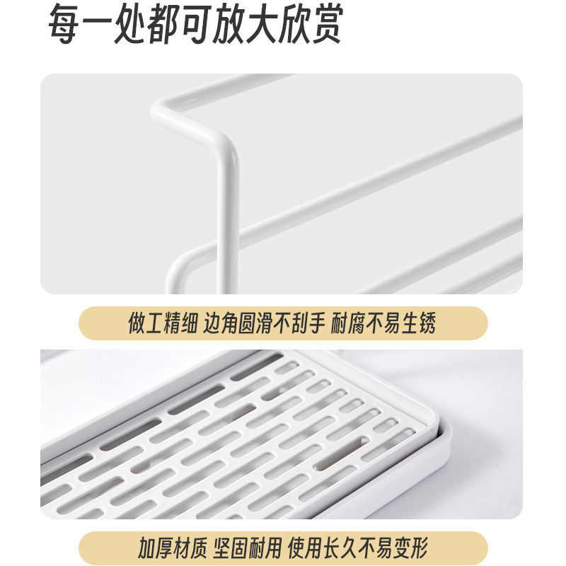 杯架厨房台面分层杯具置物架玻璃瓶茶杯咖啡收纳架双层沥水托盘架