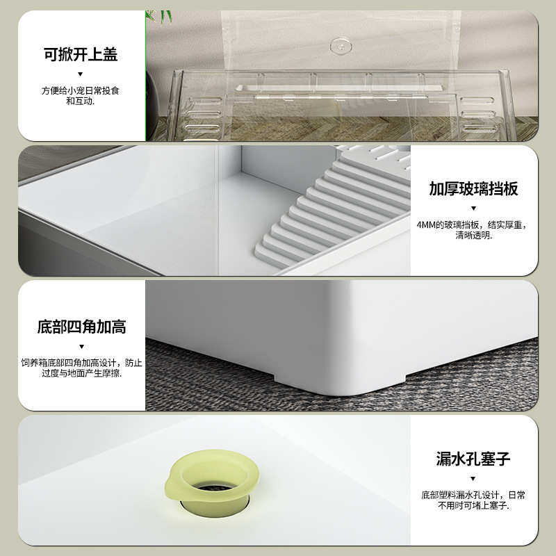 芦丁鸡饲养箱小宠观赏笼芦丁鸡造景别墅家用养殖笼宠物用品,宠物/宠物食品及用品,笼子,淘宝优惠券,粉丝福利购,淘宝优惠卷