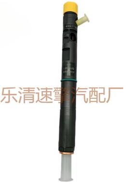 喷油器喷嘴 双龙雷斯顿 2.7 Xdi 163PS EMBR00101D