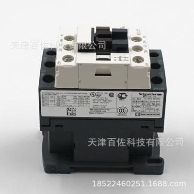 LC1D接触器LC1D185M7接触器LC1D185M7 18A 220V三级交流接触器