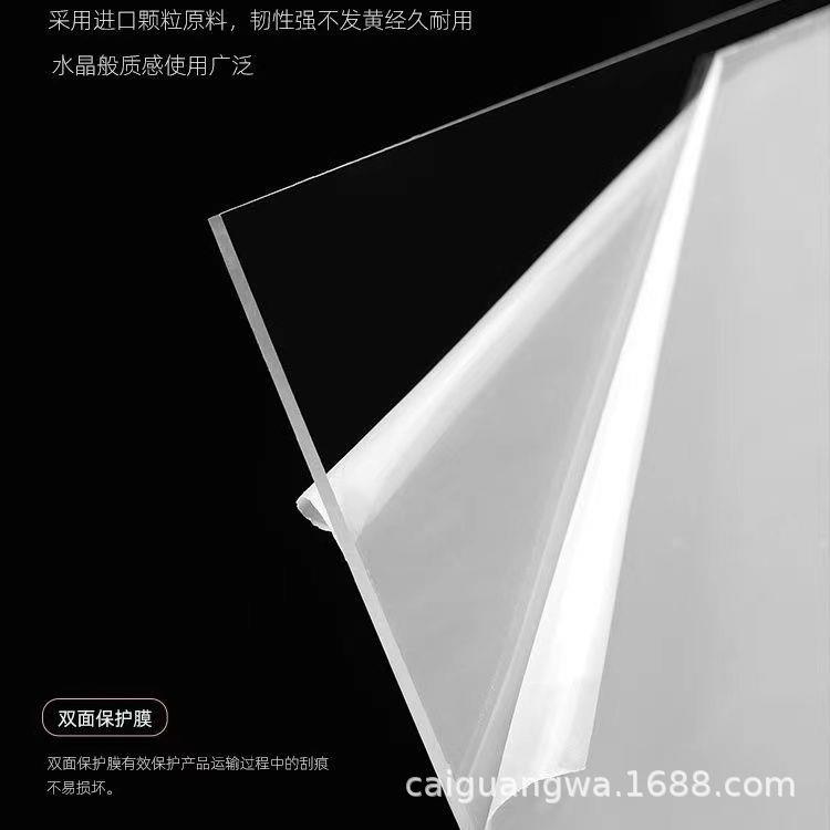 PC全透明高亮耐力板雨棚温室阳台阳光房屋顶采光板雨棚亮瓦阳光板