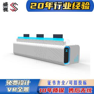 大型指挥中心控制台 视频信息分析研判工作台 加厚材质品质保障