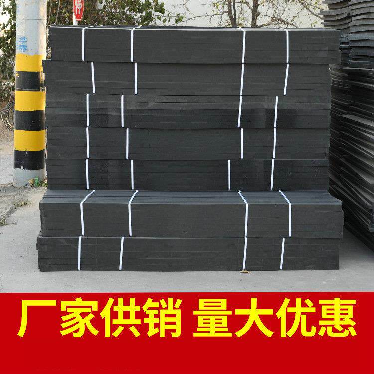 厂家现货定制聚乙烯闭孔泡沫板pe防水填缝塑料发泡板密度大回弹