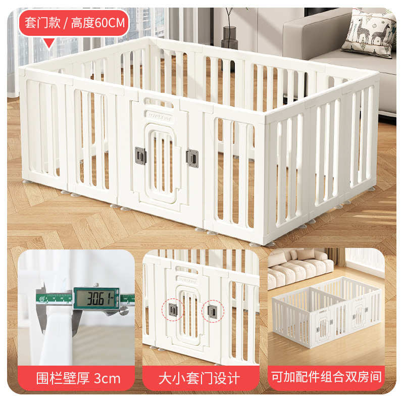 宠物围栏阳台狗围栏防越狱室内小型犬狗狗栅栏一室一卫双房间笼子