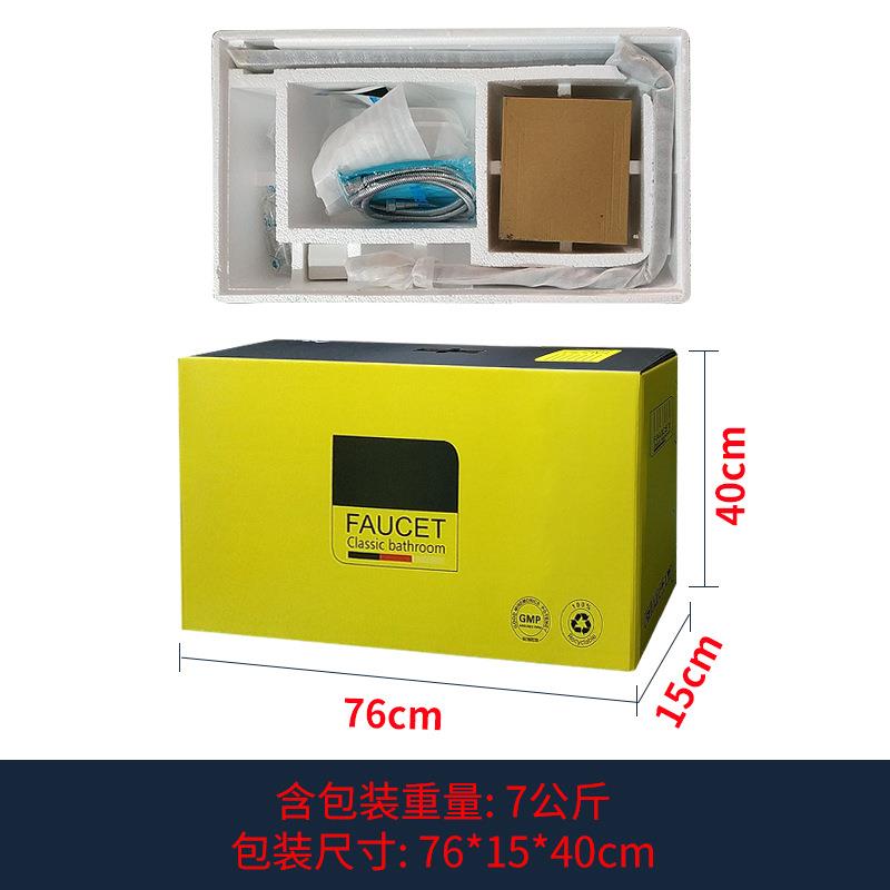 新款直销金色恒温淋浴花洒套装卫生间沐浴全铜家用龙头浴室淋雨喷