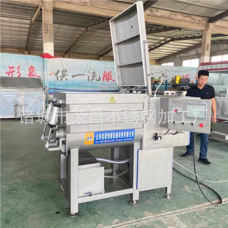 全自动真拌机双绞空龙馅香肠火腿真空拌 搅中央厨房真空搅拌352设
