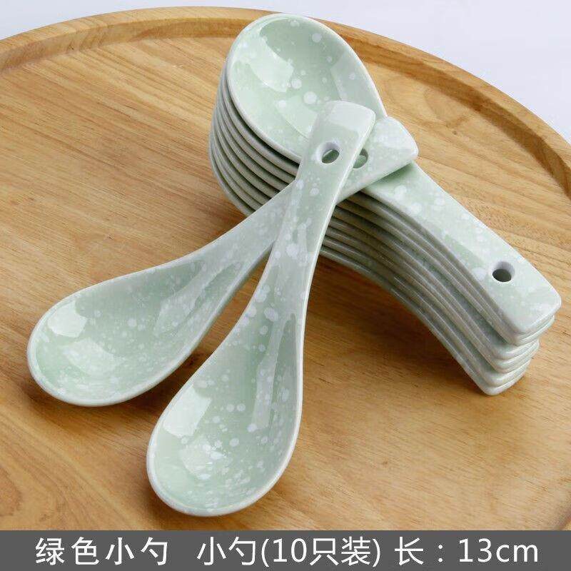 景德镇10只装小勺子家用陶瓷小号吃饭汤大勺子组合汤匙饭勺调羹儿