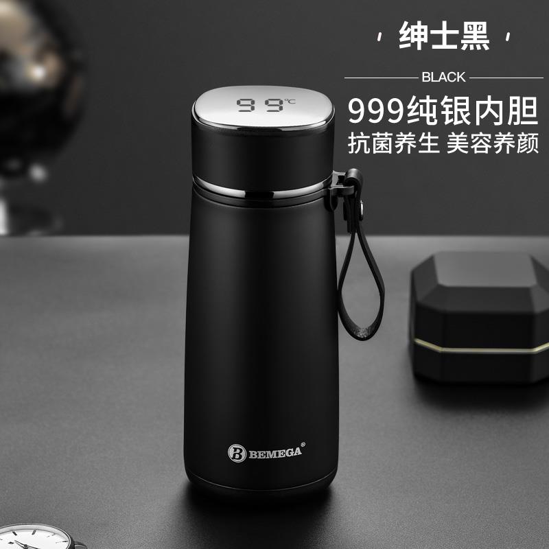 高档英国Be0mega纯银保温杯女224内新款高礼颜值999银胆水杯子生