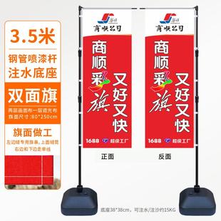 摸高器体测篮球跳高练习纵跳摸高杆测试跳高测试训练器成人青少年