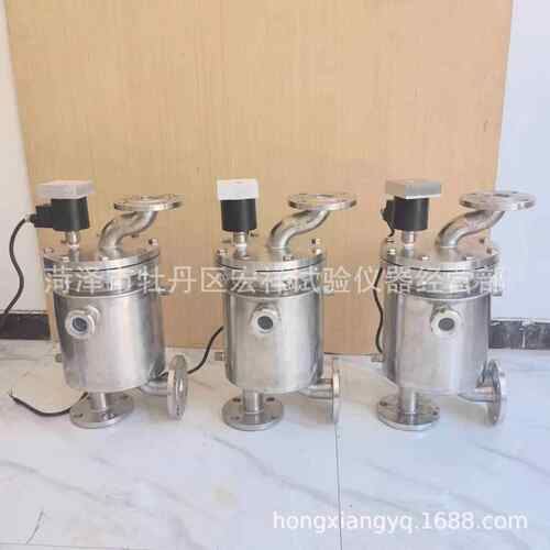 实验仪器回流控制器 试验用回流头流回比分配器  喷sd4四氟比回流